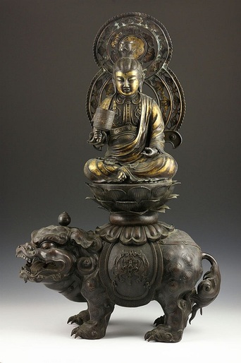 Details about   Exquisite Old pure brass sitting vase guanyin bodhisattva Buddha pendant 